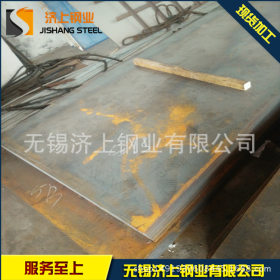 无锡低合金钢板 现货供应 50Mn2钢板 规格齐全