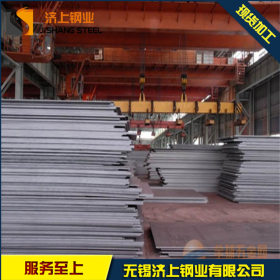 无锡济上厂家12CR1MOV钢板 12cr1mov合金钢板规格 宝钢批量优惠