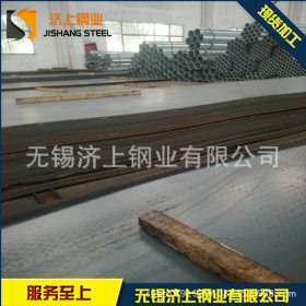 宝钢代销商现货供应65Mn钢板 大规格65Mn弹簧钢板