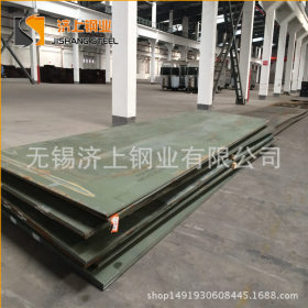 优质耐磨钢板 NM360L耐磨板 高强度中厚板 宝钢代销厂家