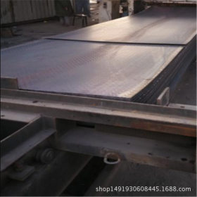 宝钢耐候钢板 SPA-H耐候钢卷 耐候卷板 09CrCuSb耐酸 ND钢板直销