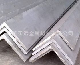 大量供应不锈钢角钢 不锈钢耐腐蚀角钢 非标定制