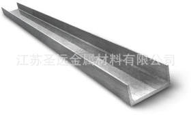 厂家长期直供304不锈钢槽钢 可提供定尺切割 309S不锈钢槽钢