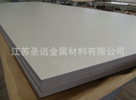 304不锈钢板材，优质304不锈钢板材，造型美观