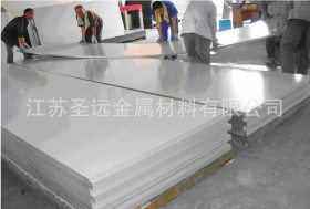 大量生产销售供应各种材质不锈钢板可加工定制