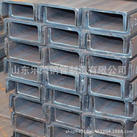 国标现货供应 Q235A槽钢 热轧 耐腐蚀100*48*5.3厚壁槽钢价格