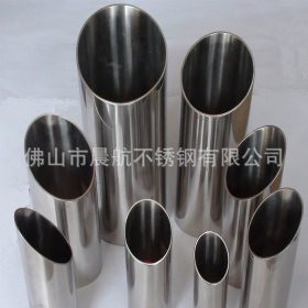 专业批发 多种款式不锈钢圆管 大量现货不锈钢圆管 量大从优