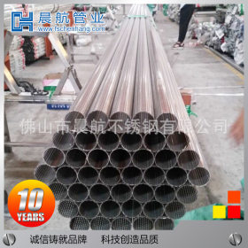 大量批发 佛山不锈钢管 不锈钢网管 ASTM A270标准工业用不锈钢管