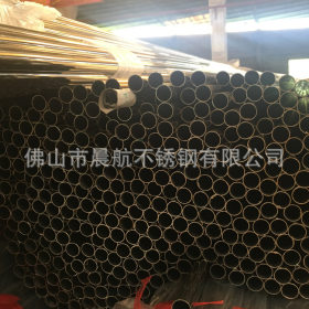 厂家供应 不锈钢圆管 201 耐高温不锈钢圆管 多种款式不锈钢圆管