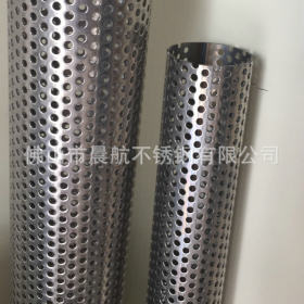 生产供应 304、409L网管排汽用管  圆孔冲孔网管 不锈钢多孔管