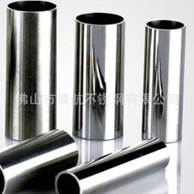 专业批发 多种款式不锈钢圆管 大量现货不锈钢圆管 量大从优