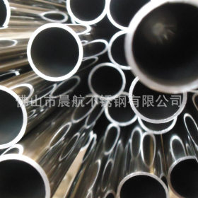 专业生产 不锈钢圆管 201 耐高温不锈钢圆管 卫生级不锈钢圆管