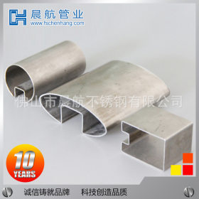 专业销售 不锈钢管304材质 不锈钢单槽管  不锈钢管加工定制