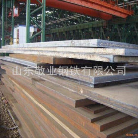 42CrMo钢板现货直销 优质模具钢板 合结钢板 中厚板可切割