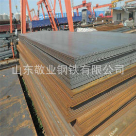 厂家直销Q690C钢板 Q690C高强度钢板价格 高质量Q690C钢板