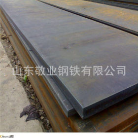 35CrMo钢板现货 模具钢板 合金钢板 35CrMo模具板 可切割零售