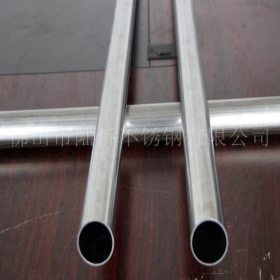 厂家直销201不锈钢圆管22mm 亮光不锈钢护栏装饰管/楼梯扶手