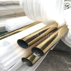 黄钛金201不锈钢圆管25*1.0mm，玫瑰金不锈钢方管20*20*0.8拉丝