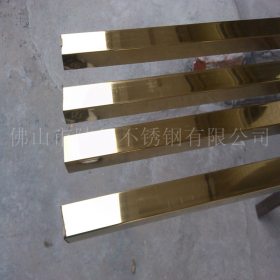 201/304黄钛金不锈钢方管30*30*1.0mm镜面不锈钢黄钛金方管