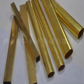 供应201黄钛金不锈钢管 镀钛金色不锈钢管 304不锈钢玫瑰金方管