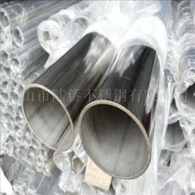 大量供应201不锈钢圆管 直径76*1.0、63*1.2、50.8*1.5mm薄壁管