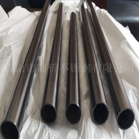黑钛金201不锈钢圆管&Phi;38*1.2*1.5*2.0mm 围栏专用玫瑰金管