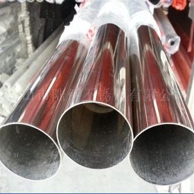 201不锈钢圆管141*1.5 厂家供应拉丝不锈钢管159*2.0MM 工业管