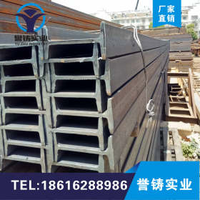 上海厂家直销 现货供应Q235B工字钢 10#工字钢 20#工字钢