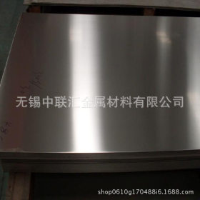 无锡201/8K镜面不锈钢蚀刻花纹板 SUS美标304/321不锈钢卷板 现货