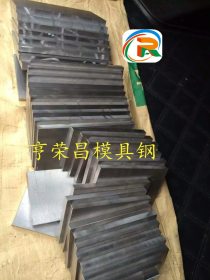 亨荣昌直销42CrMoA合金结构钢 合金钢 机械加工专用钢