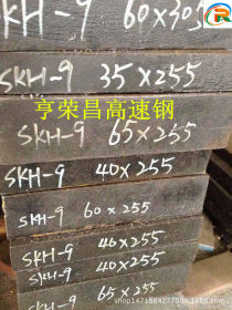 亨荣昌专供进口美国高速钢M2、M4熟料