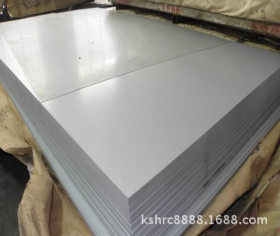 冷轧板、DC06冷轧钢卷料、超深冲料、可分条切割零卖