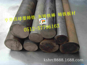 合金结构钢SCM435 合金钢 进口日本合金钢棒批发