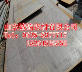 【专业销售】Q390D低合金高强度钢板  品质保证价格电议