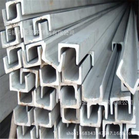 Q235槽钢 热轧槽钢大量现货 20#槽钢规格全 价格低
