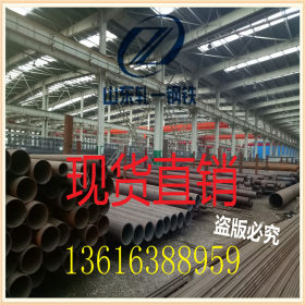 Q345D无缝钢管 低温无缝钢管Q345D厂家价格