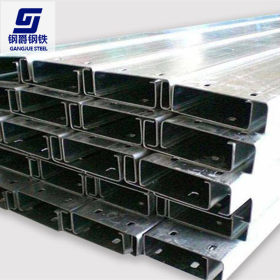 上海C型钢厂定做 加工C型钢规格 热镀锌C型钢 檩条冲孔