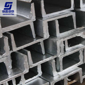 供应上海热镀锌槽钢 幕墙槽钢型号 国标镀锌槽钢价格 8#槽钢价格