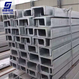 上海热镀锌槽钢厂家 镀锌槽钢价格 热浸镀锌槽钢规格齐全日标槽钢