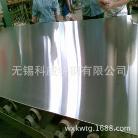 厂家直销904l不锈钢卷板   904l不锈钢板   质量保障