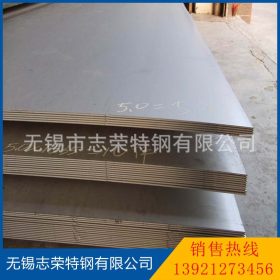 【不锈钢板】供应201不锈钢板 加厚钢板厂家批发不锈钢 规格全