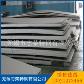 不锈钢板 201 304、316、316L、310S现货供应质量可靠价格优惠