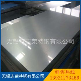 厂家直销 304热轧不锈钢板  316L钢板 耐腐蚀防锈钢板
