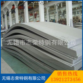 不锈钢热轧厚钢板 304材质 316L不锈钢板 310S钢板