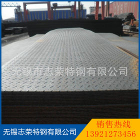 Q235B q345B 花纹板 碳钢型材 花纹钢板 防滑板