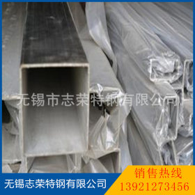 316L不锈钢方管焊管 机械设备用标准设备 304不锈钢方管焊管