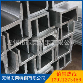 国标槽钢，黑体槽钢/镀锌槽钢，Q235-Q345b