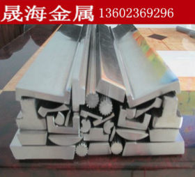 厂价直销不锈钢型材 200.300.400不锈钢拉枝料 方的 扁的 梯形的