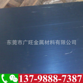 日本/台湾进口sk2弹簧钢 sk95硬态弹簧钢带 汽车模具sk90弹簧钢板