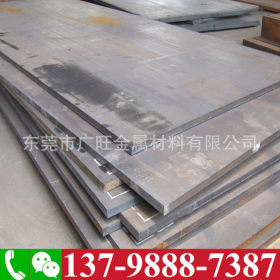 广东q345热轧钢板切割 q345耐候板 q345d低合金高强度钢板现货